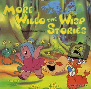 ͥꥢॹ more willo the wisp stories REC473