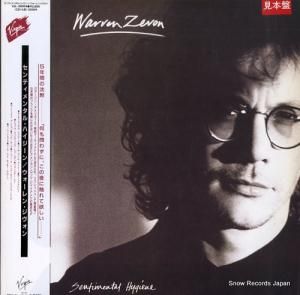 󡦥 ƥ󥿥롦ϥ VJL-28004