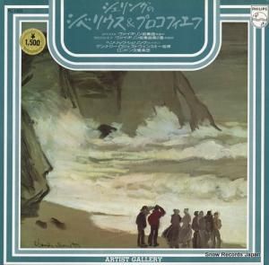 إå ٥ꥦץեան PC-1505