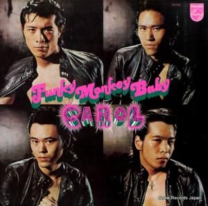  ե󥭡󥭡٥ӡ FS-5102