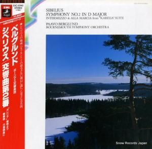 ѡ٥륰 ٥ꥦ裲 EAC-50140