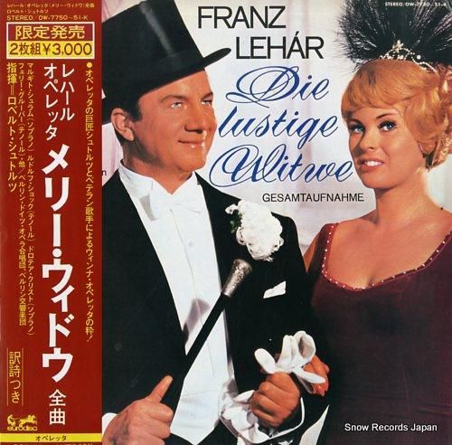 ロベルト・シュトルツ レハール：オペレッタ「メリー・ウィドウ」全曲