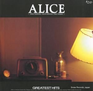 ꥹ greatest hits R28C-1505