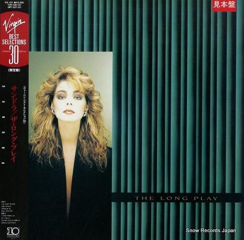 サンドラ ザ・ロング・プレイ