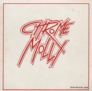 ࡦ꡼ you said BOLT10