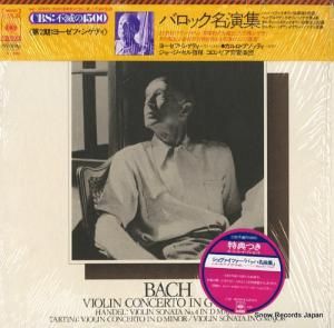 衼աƥ Хå̾齸 SOCU22