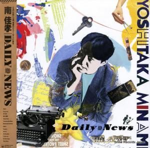 ¹ daily news 28AH5127