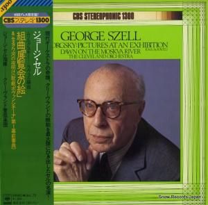 硼 ॽ륰ȶʡŸγסʥԶʡ 13AC73
