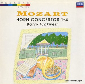 Х꡼å mozart; horn concertos 1-4 417872-1