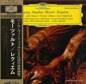 롦١ ⡼ĥȡ쥯ࡦûĴ MG2299