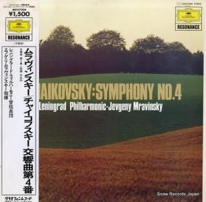 եˡ󥹥 㥤ե裴֤ûĴʣ MGX7006