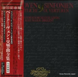 ȡޥ ١ȡ󡧸 MKX-1-8