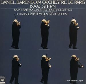 å ᥵󥹡ն裳֥ûĴ 25AC185