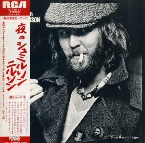 ˥륽 Υߥ륽 RCA-6157