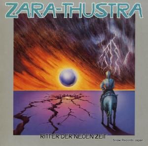 ĥȥȥ ritter der neuen zeit 6.26065