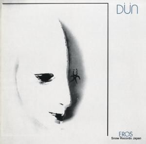 DUN eros SAB001