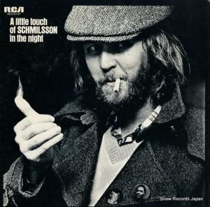 ˥륽 Υߥ륽 RCA-6157