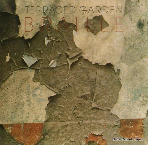 テラスド・ガーデン brail