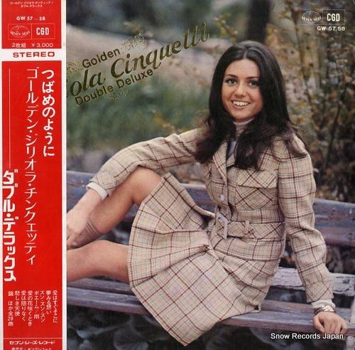 ジリオラ・チンクエッティ ゴー