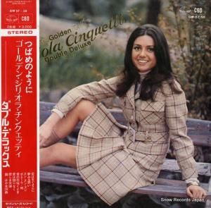 ꥪ顦󥯥åƥ ǥ󡦥ꥪ顦󥯥åƥ GW57-58