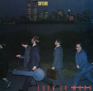 饤 late to work FF261