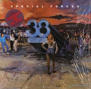 ڥ special forces SP-4888