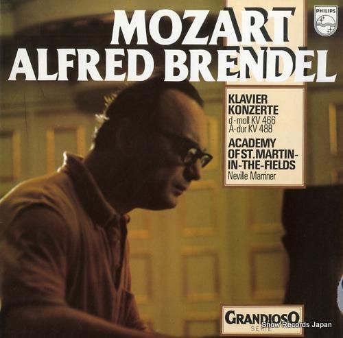 アルフレッド・ブレンデル mo