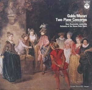 ե꡼ɥåҡ ⡼ĥȡԥζն裲֡ OQ-7092-CH