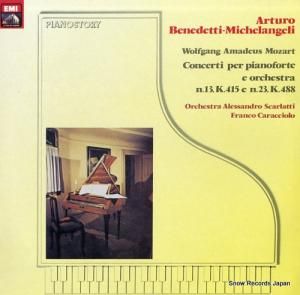 ȥ٥ͥǥåƥߥ󥸥 mozart; concerti per pianoforte e orchestra n.13 & n.23 2701911M