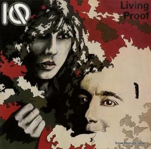 IQ living proof SAMR045