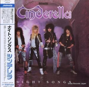 ǥ ʥȡ󥰥 25PP-195