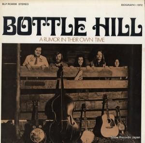 ܥȥ롦ҥ a rumor in their own time BLP-RC6006