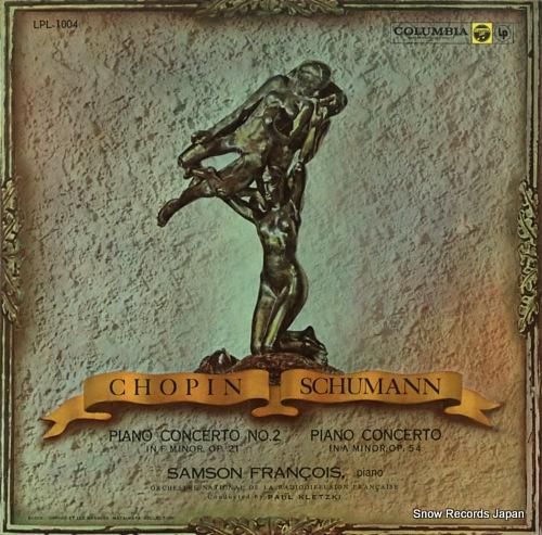 サンソン・フランソワ ショパン