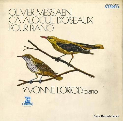 イヴィンヌ・ロリオ メシアン: