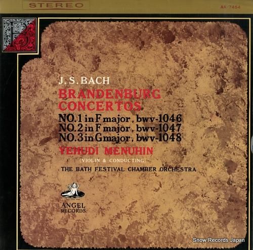 ユーディ・メニューイン バッハ