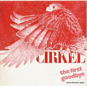 CIRKEL the first goodbye VR22555