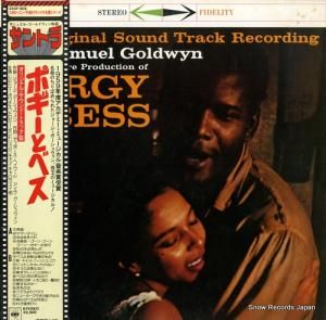 硼奦 ݥȥ٥ 25AP809