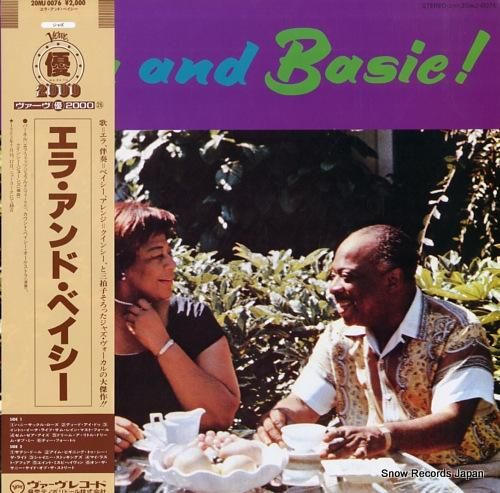 エラ・フィッツジェラルド＆カウント・ベイシー エラ・アンド