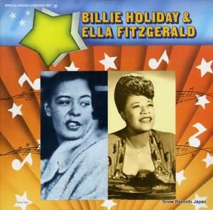 ӥ꡼ۥǥ顦եåĥ billie holiday & ella fitzgerald MCA2-4099