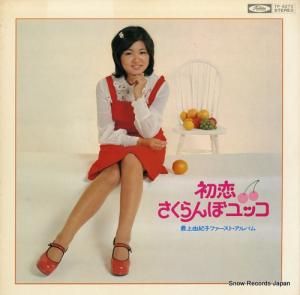 Ǿͳ ܥåǾͳҥեȡХ TP-8270