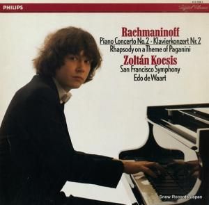 륿󡦥 rachmaninoff; piano concerto no.2 412738-1