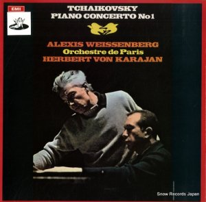 쥯磻٥륯 tchaikovsky; piano concerto no.1 ASD2576