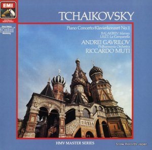ɥ쥤֥꡼ tchaikovsky; piano concerto no.1 2903271