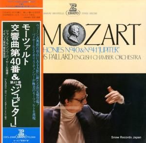 ե󥽥ѥ䡼 ⡼ĥȡ裴֡裴֥֡ԥ ERX-2388