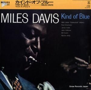 ޥ륹ǥӥ ɡ֥֡롼 23AP2556