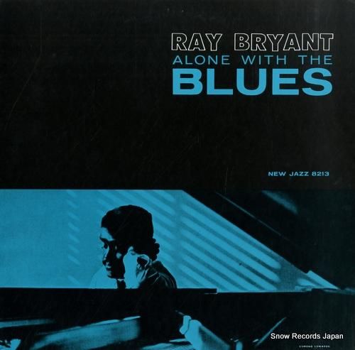 レイ・ブライアント アローン・