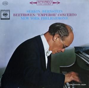 ɥա륭 beethoven; "emperor" concerto MS6366