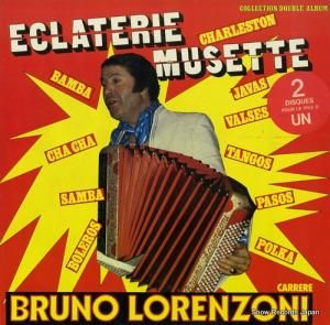 ֥롼Ρĥ eclaterie musette 67492