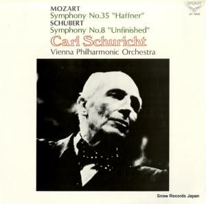 롦塼ҥ ֥ϥեʡסʥ⡼ĥȡˡ̤סʥ塼٥ȡ GT-9026