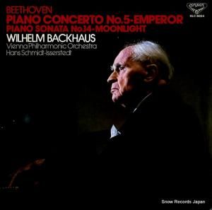 ウィルヘルム・バックハウス ベートーヴェン:ピアノ協奏曲第5番変ホ長調「皇帝」 SLC8004